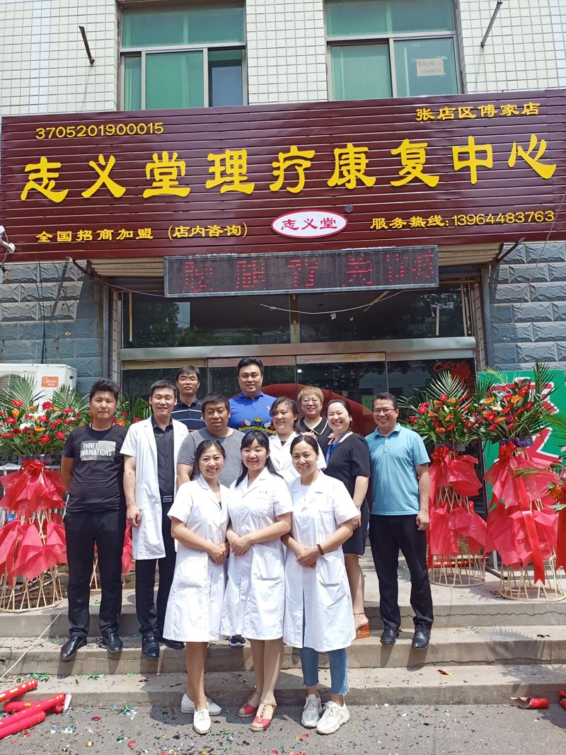 微信图片_20200717100131.jpg