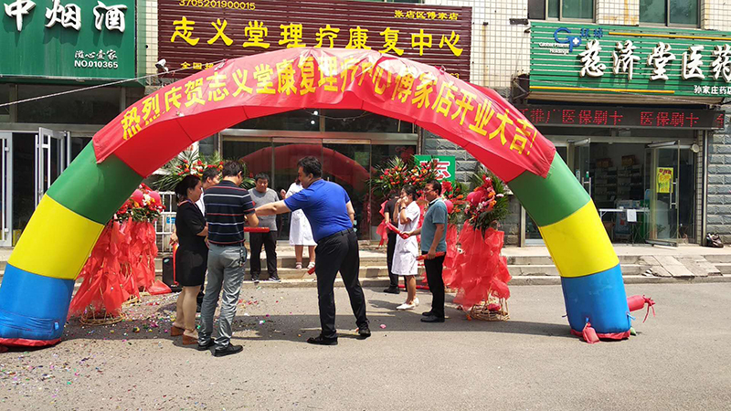 微信图片_20200717100136.jpg