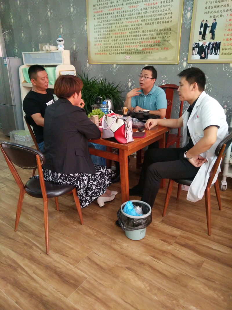 微信图片_20200717100125.jpg