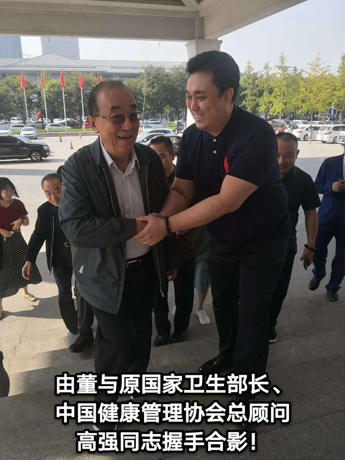 微信图片_20200925163819.jpg