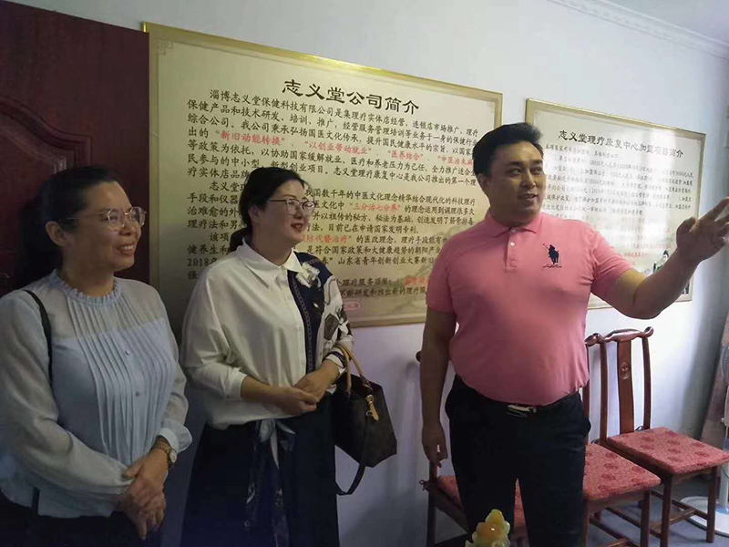 微信图片_20200916095545.jpg