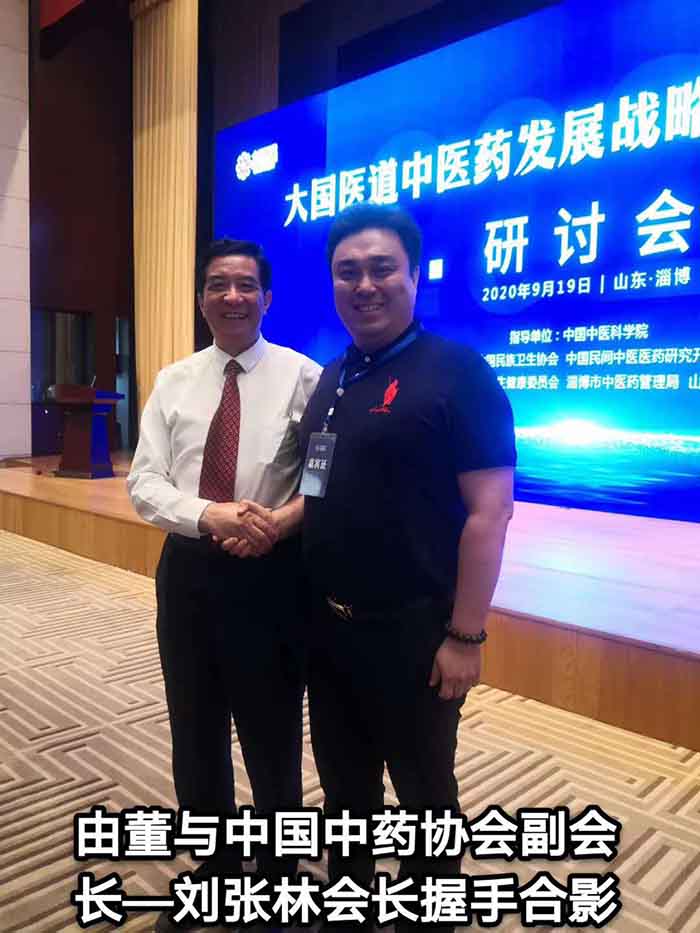 微信图片_20200925163816.jpg