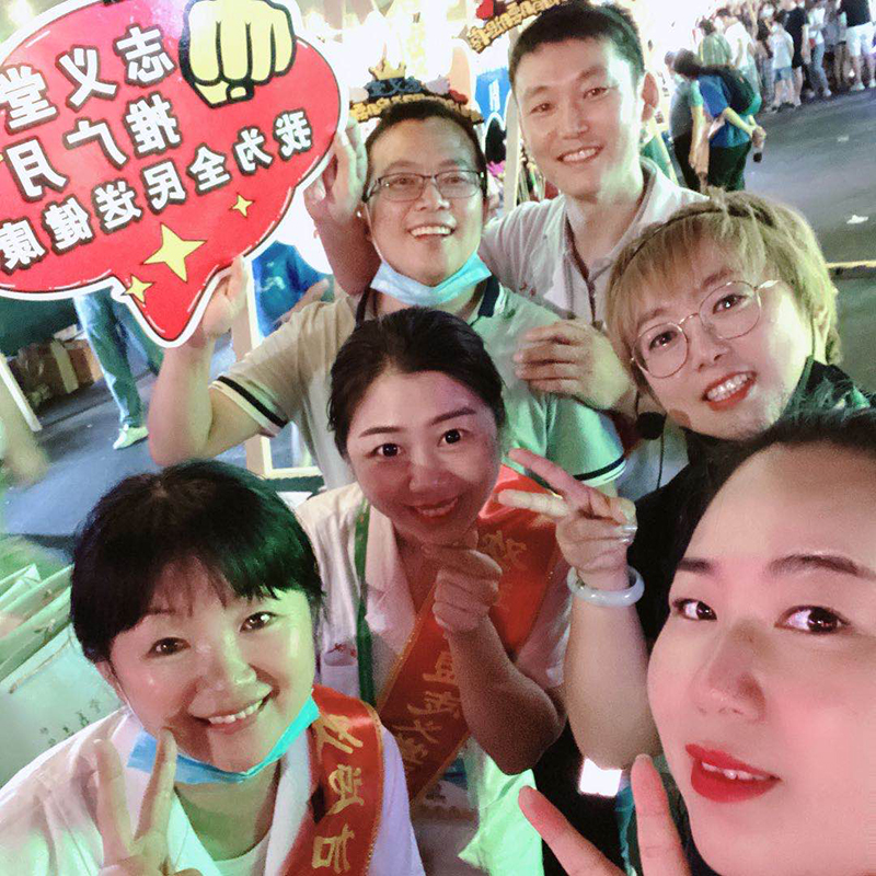 微信图片_20200828165609.jpg