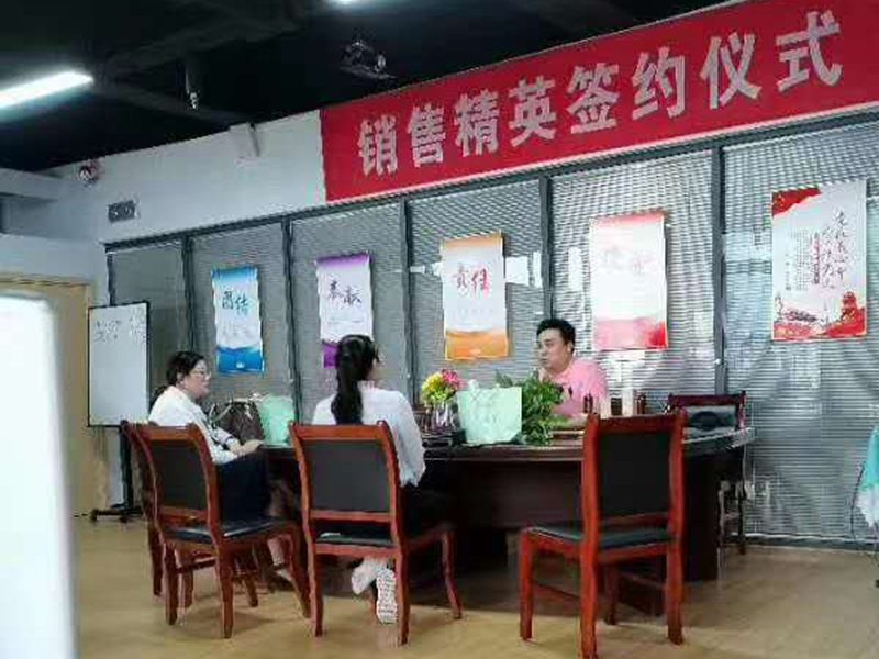微信图片_20200916095553.jpg