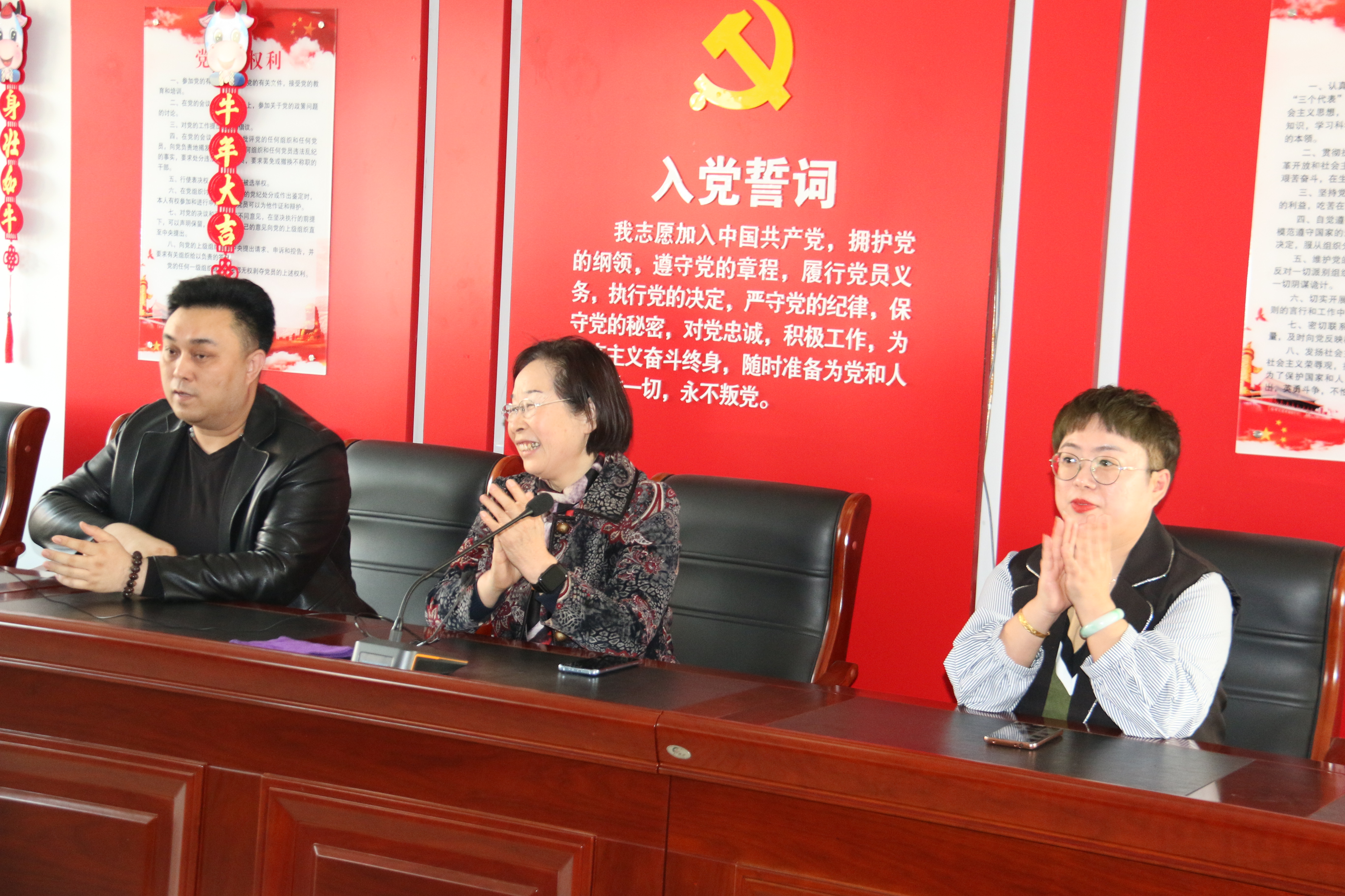 众爱王总.jpg
