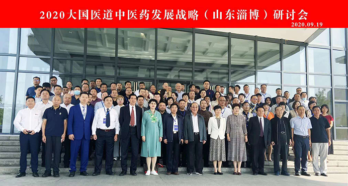 微信图片_20200925163823.jpg