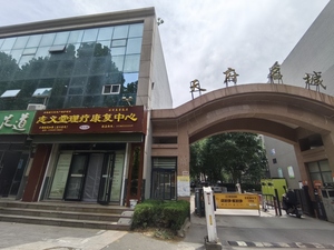 公司门头照2.jpg