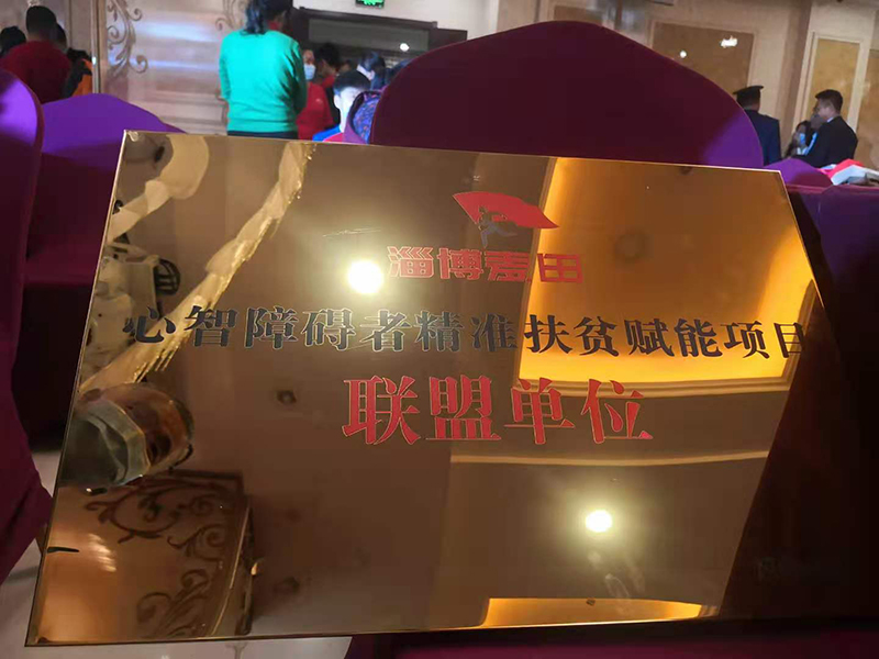 微信图片_20201123165138.jpg