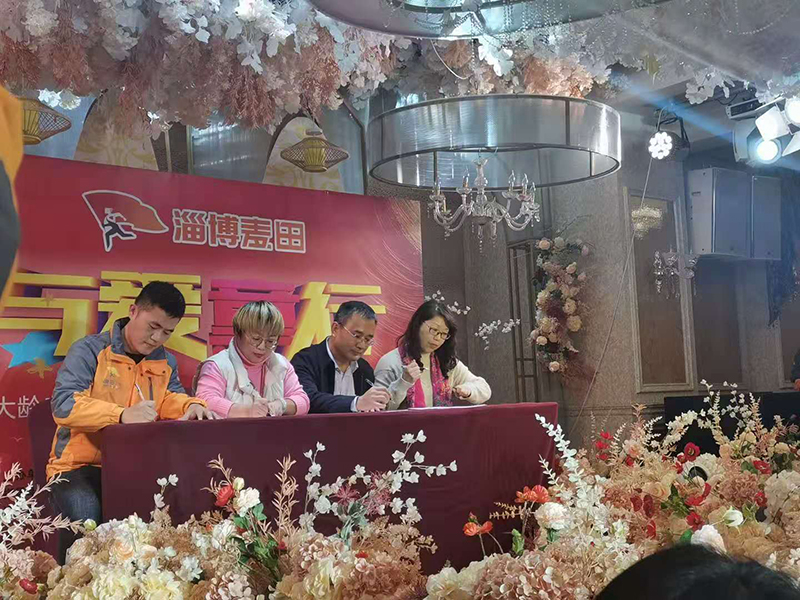 微信图片_20201123165117.jpg