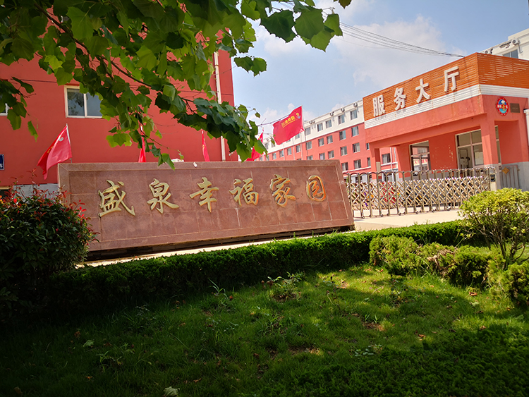 微信图片_20200721165737.jpg