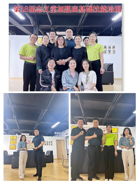 微信图片_20230527113317.jpg