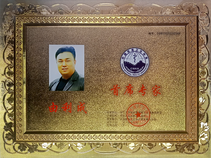 微信图片_20201123152636.jpg