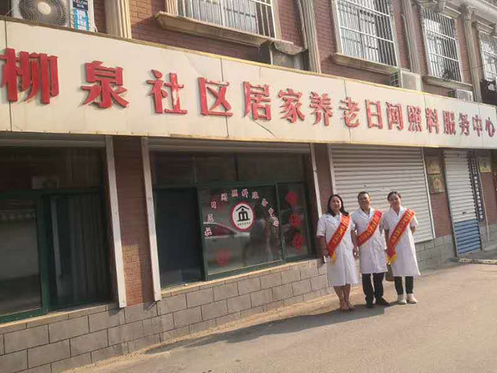 微信图片_20200925164524.jpg