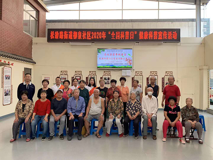 微信图片_20200925164517.jpg