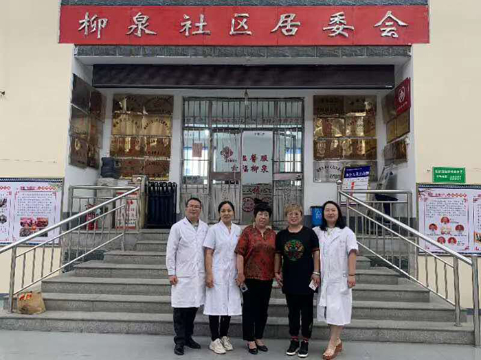 微信图片_20200925164520.jpg