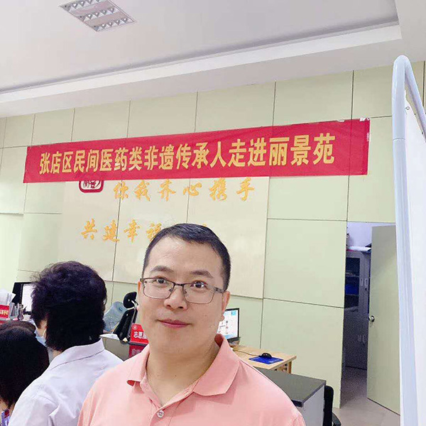 微信图片_20200917090431.jpg