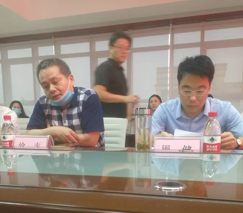 微信图片_20200828165012.jpg