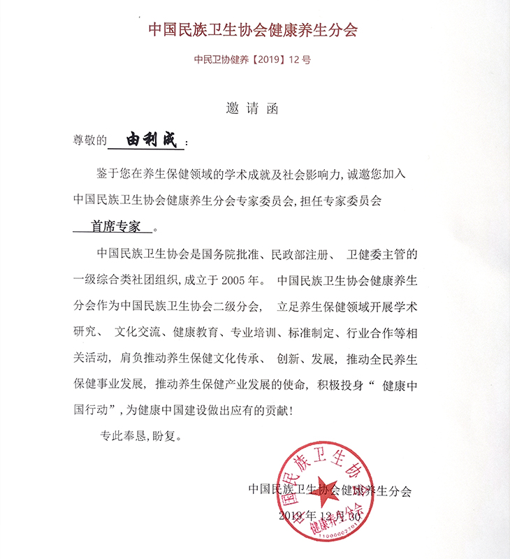 微信图片_20201123152643.jpg
