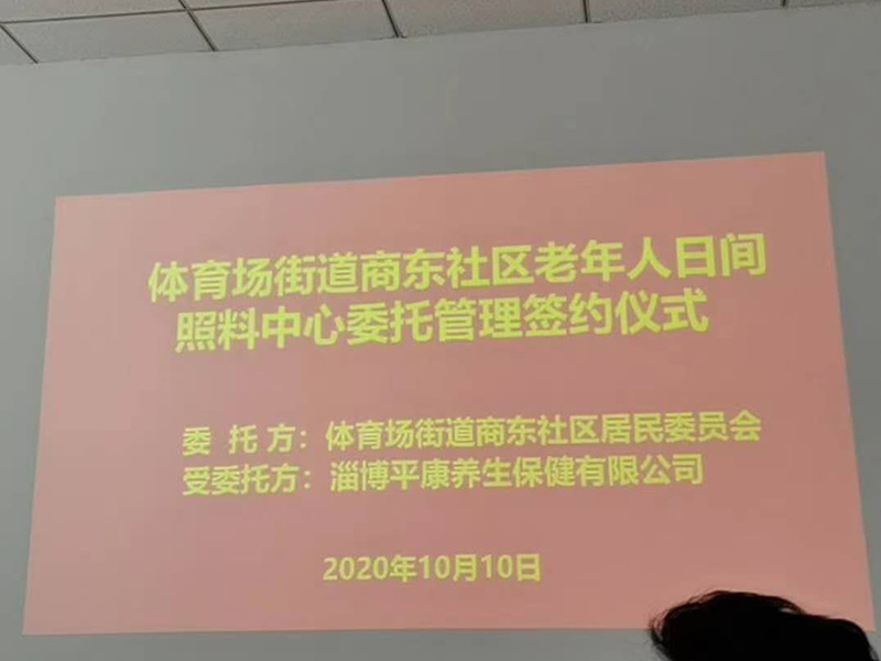 微信图片_20201011131928.jpg
