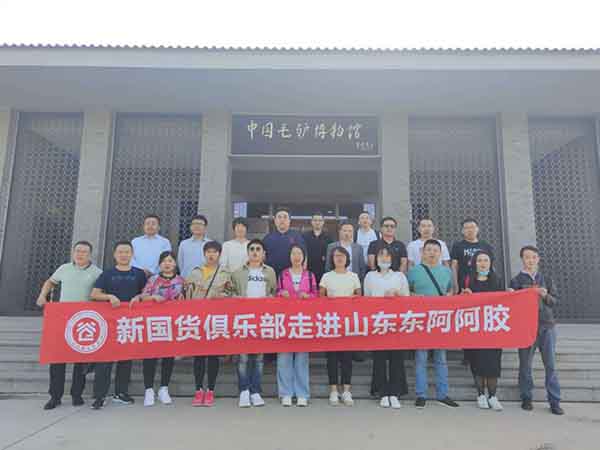 微信图片_20200925163432.jpg