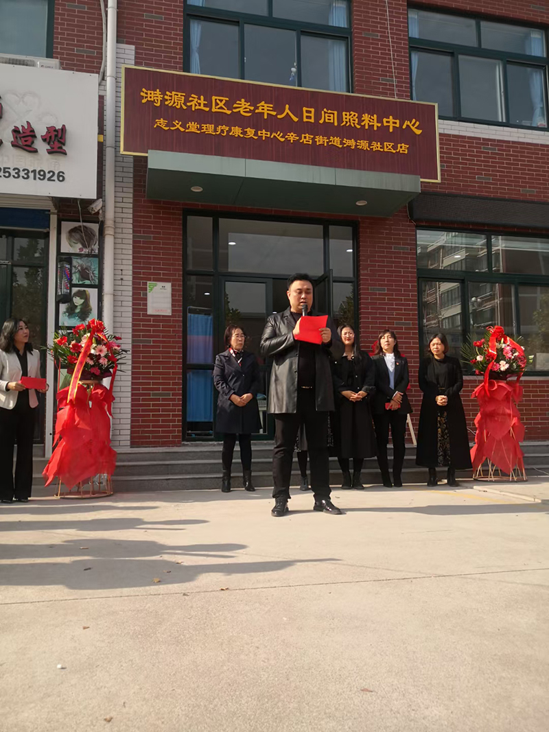 微信图片_20201120135057.jpg
