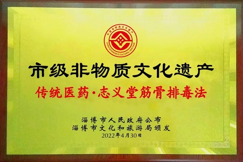 微信图片_20220522204328.jpg