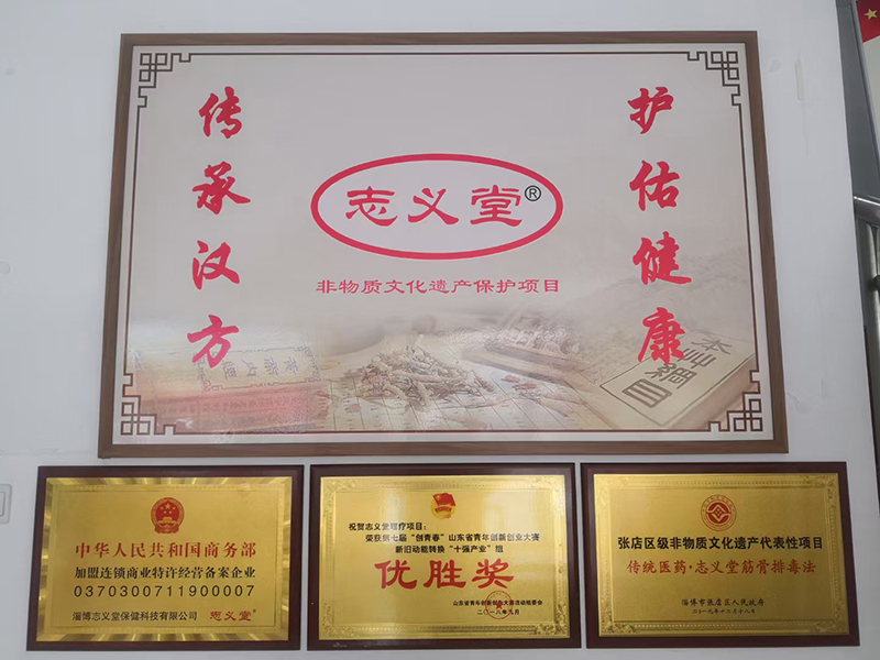微信图片_20201120135139.jpg