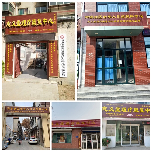各店.jpg