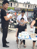 运营地推活动