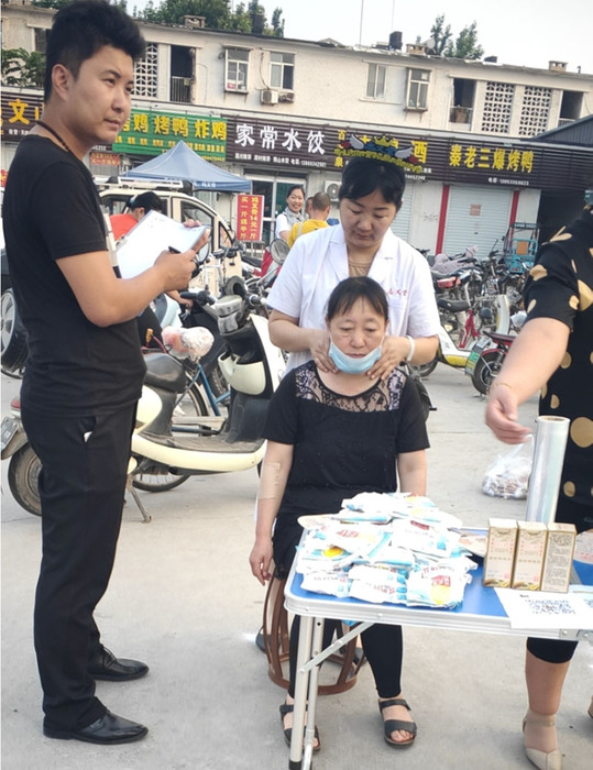 运营地推活动
