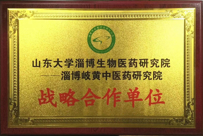 微信图片_20200616082440.jpg
