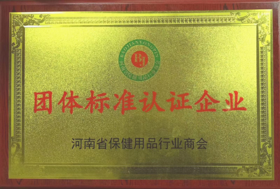 微信图片_20200616082436.jpg