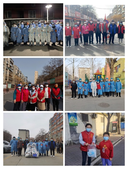 微信图片_20220402172808.jpg