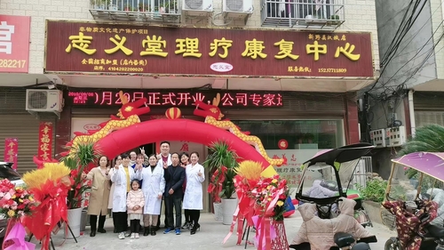 微信图片_20221031222943.jpg