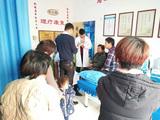 帮扶活动