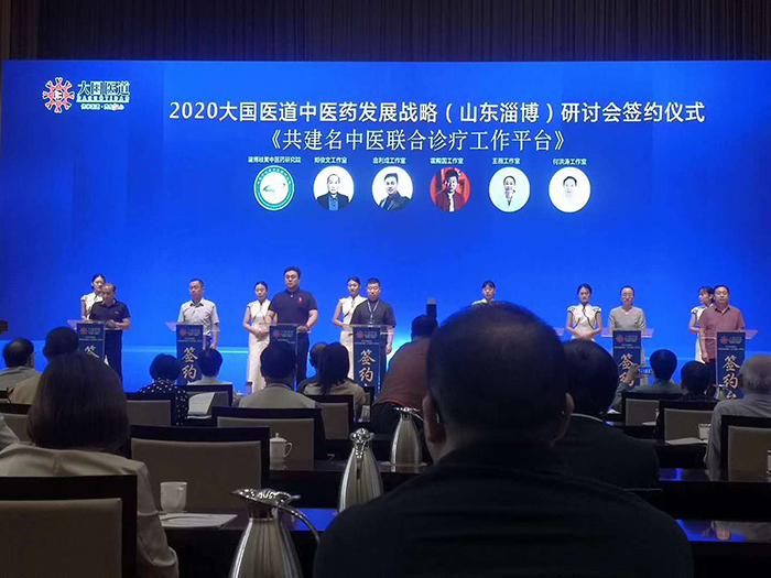 微信图片_20200925163732.jpg
