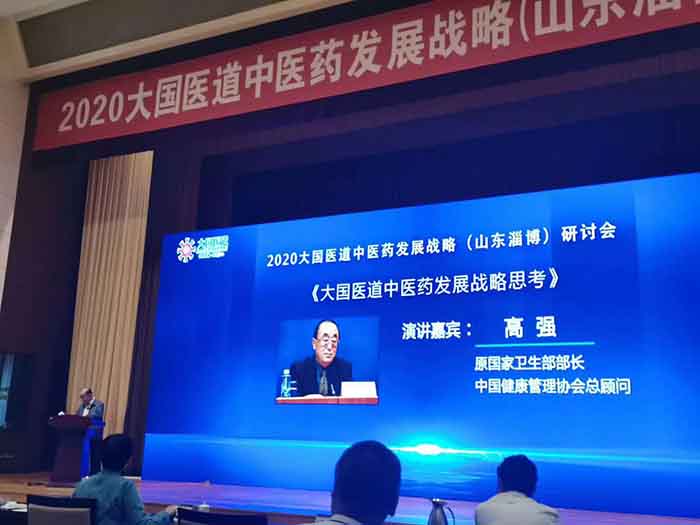 微信图片_20200925163753.jpg