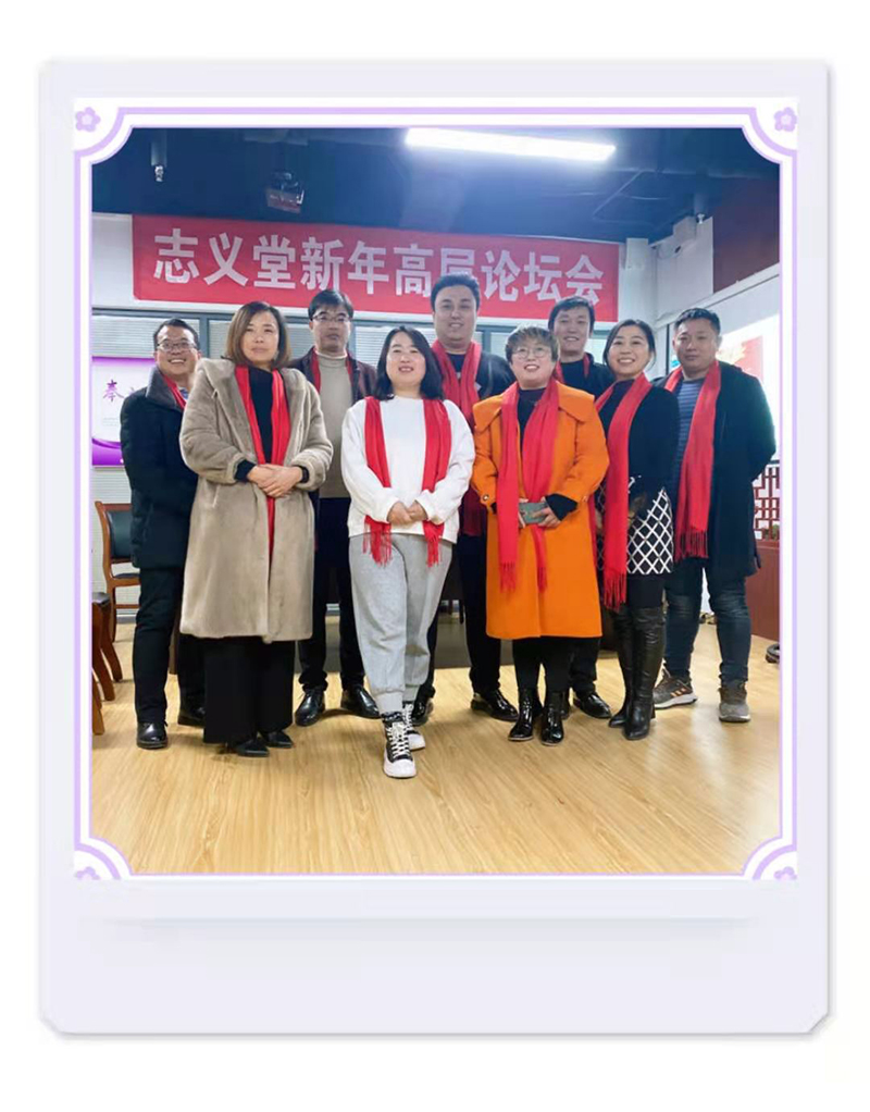 微信图片_202.jpg