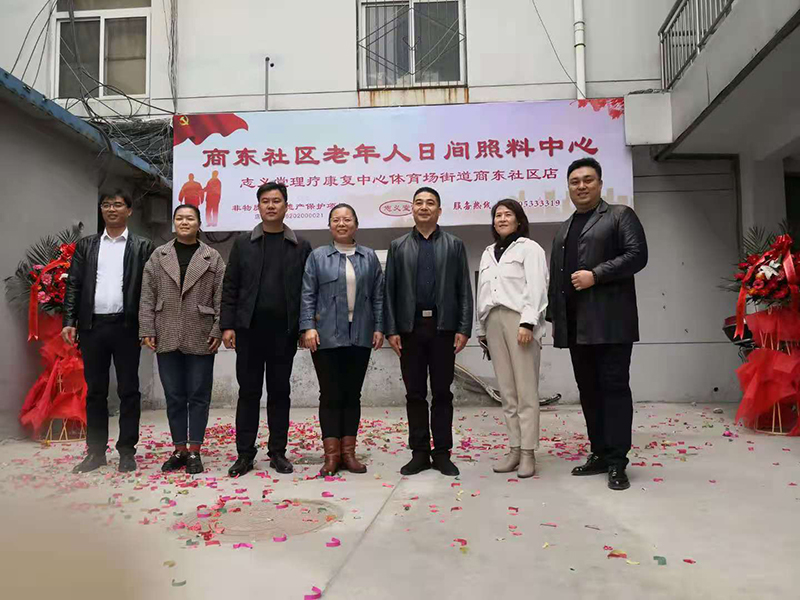 微信图片_20201120135234.jpg