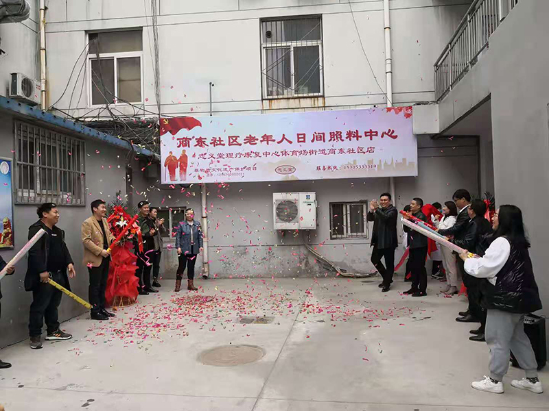 微信图片_20201120135228.jpg
