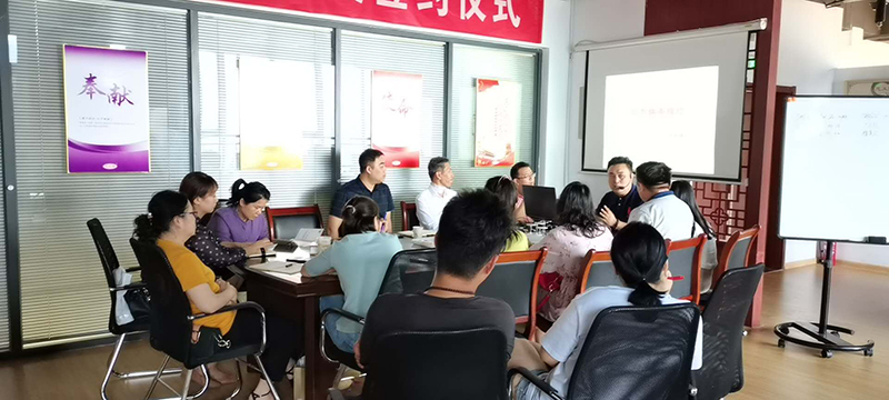微信图片_20200828165955.jpg
