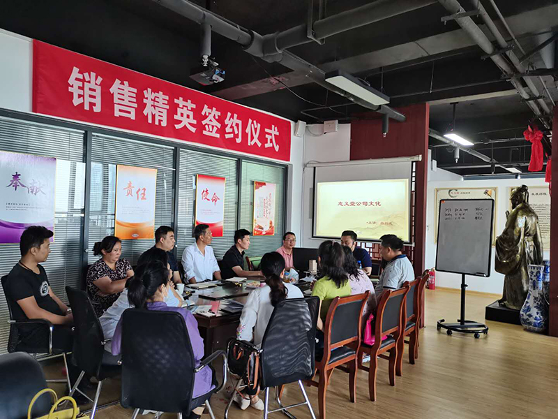 微信图片_20200828165951.jpg