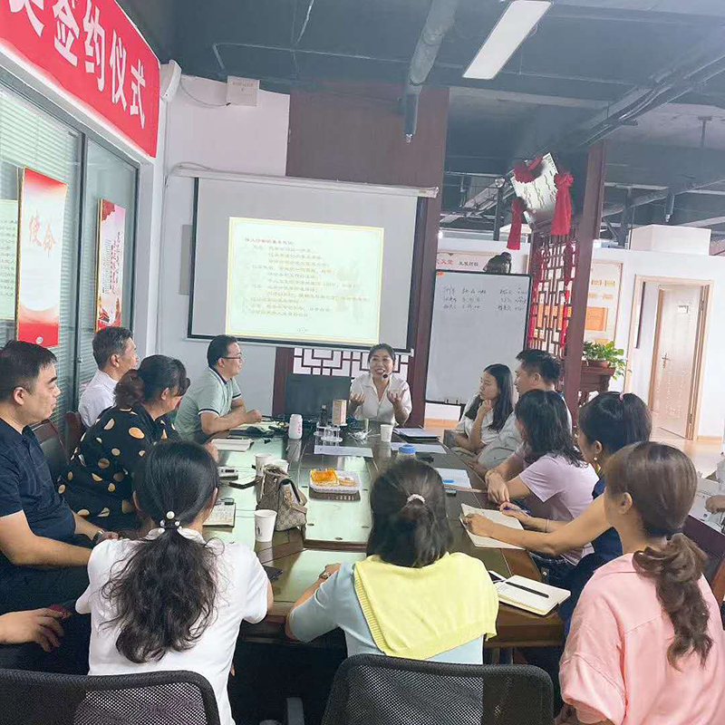 微信图片_20200828170006.jpg