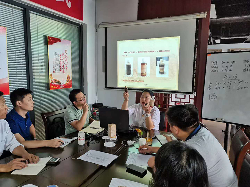 微信图片_20200828170002.jpg