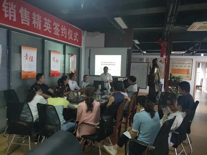 微信图片_20200828170009.jpg