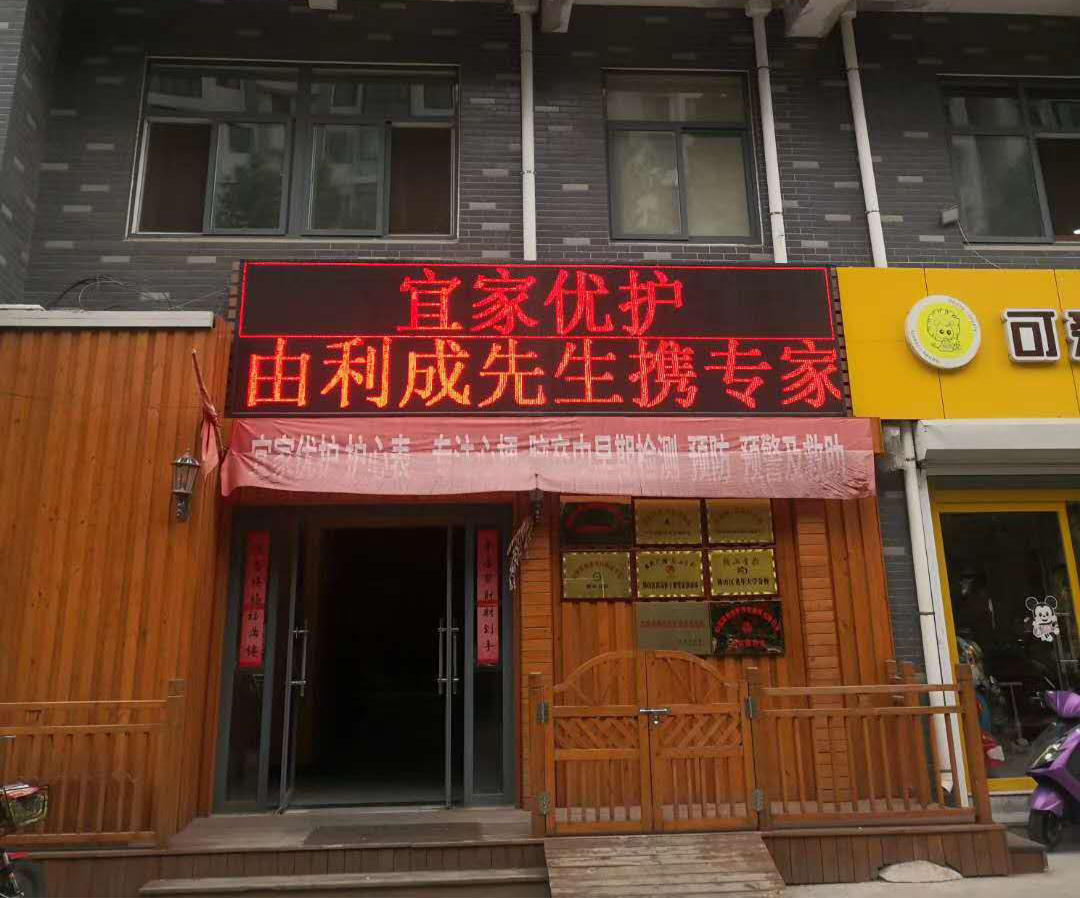 微信图片_20200916094937.jpg