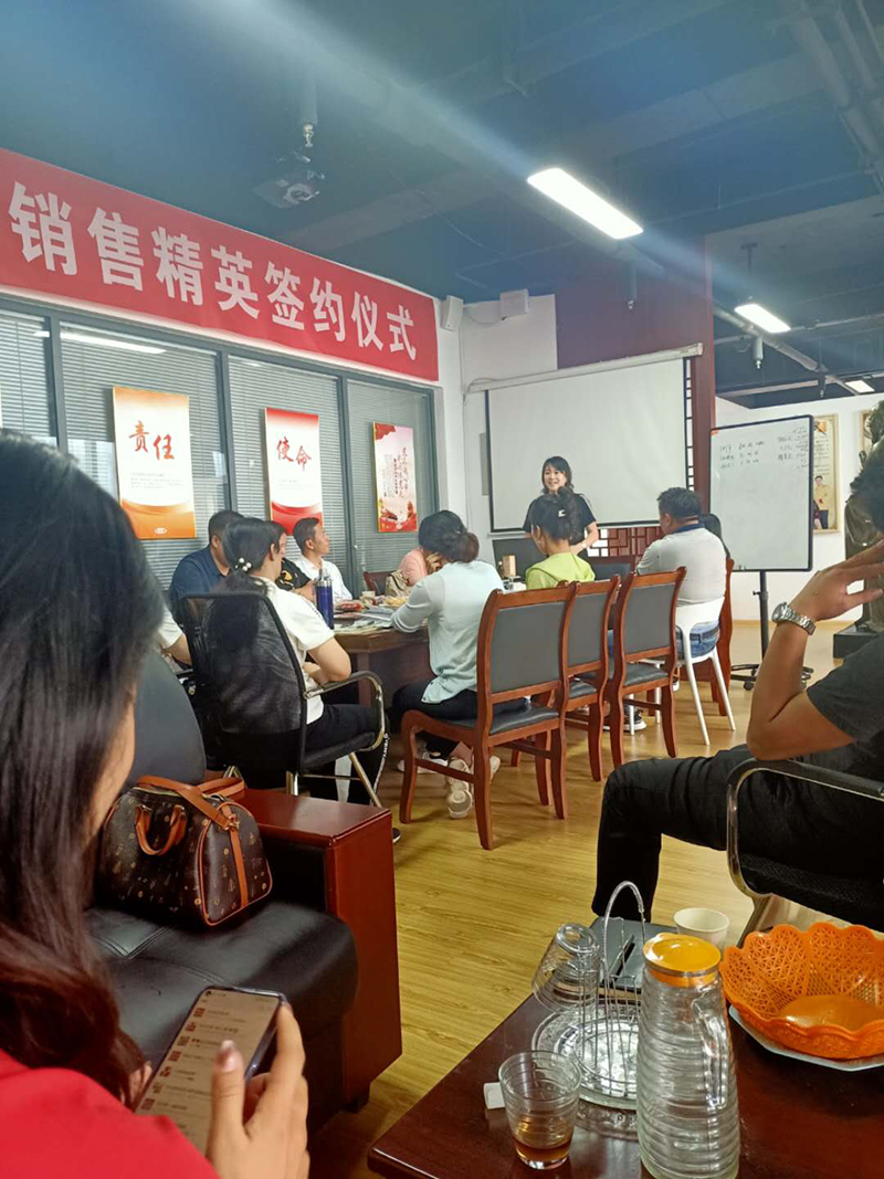 微信图片_20200828170012.jpg