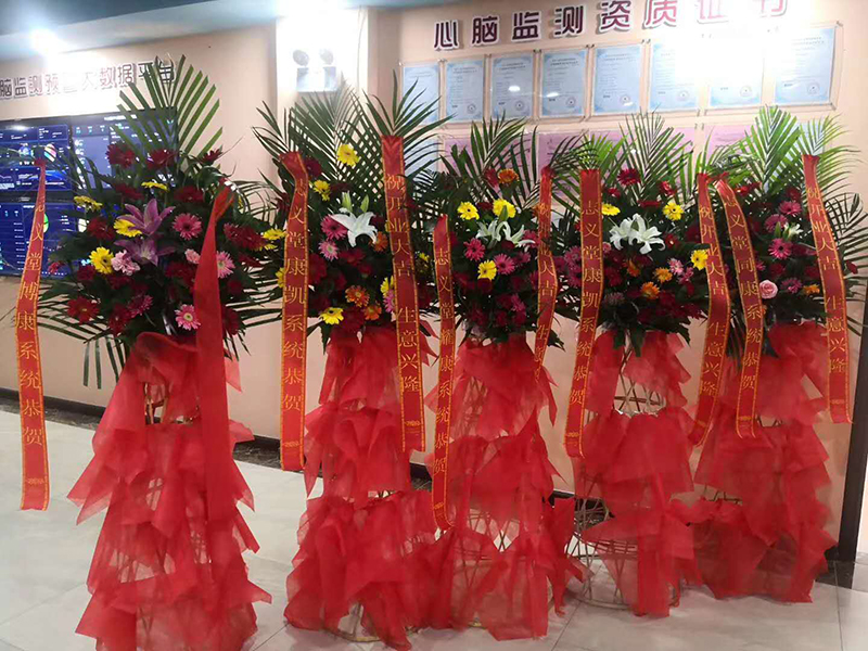 微信图片_20200916095013.jpg