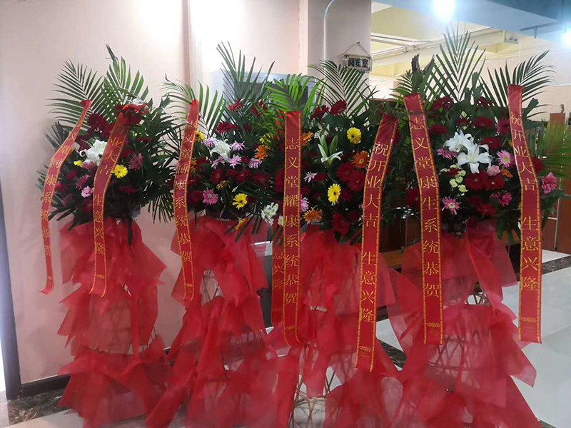 微信图片_20200916095010.jpg
