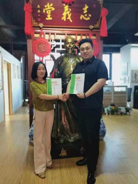 微信图片_20230527112019.jpg